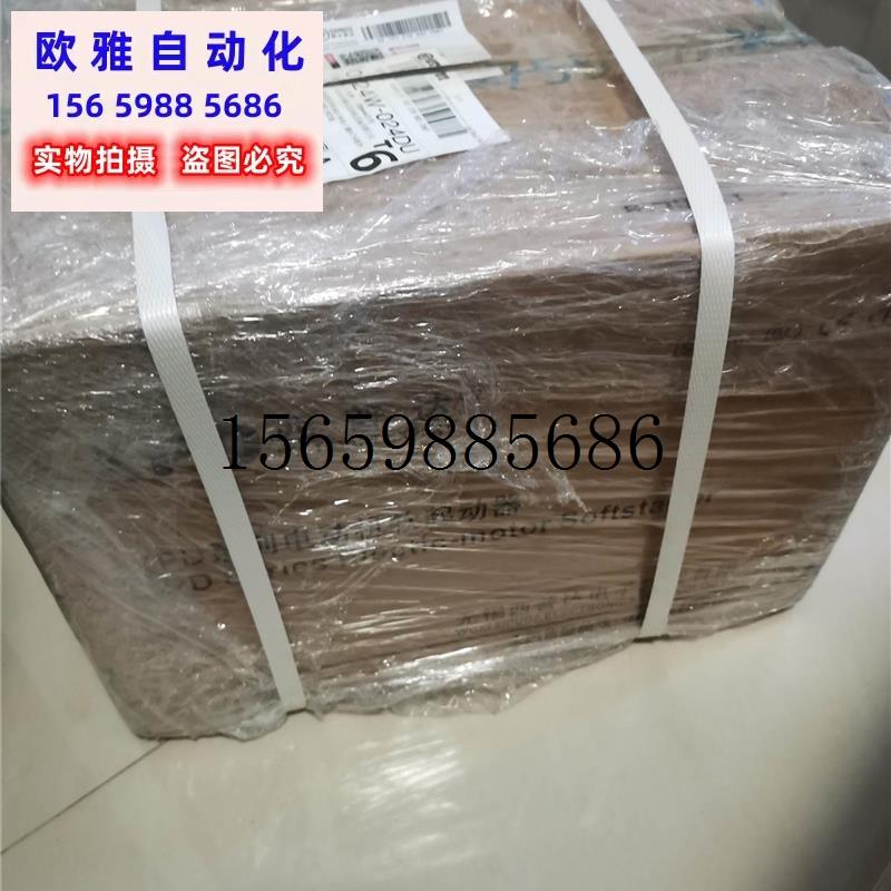 议价正品西安软起器CMC-SX01MOJ8-3 CM动C-SX022- 3 CMCS现货议价