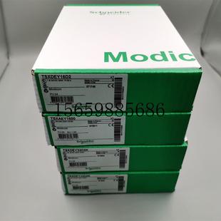 模块 议价TM3AM6 含现货议价 全新 法 正品 Schnaider TM2AMO1HT