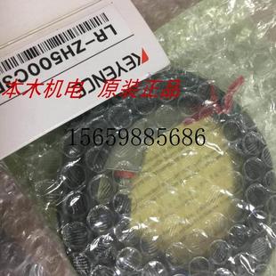 议价全新KEYENCE ZH500C3P原装 正品 货现货议价