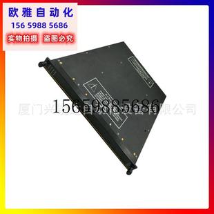 TRICON 主处理器UMP模块现货议价 增强型 2301 议价