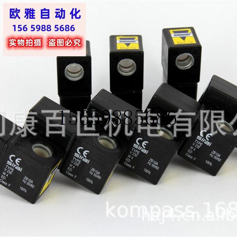 议价供应电磁阀V265B01L-ZE30A M5*2 DC24V现货议价