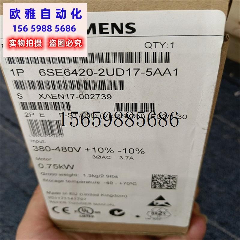 议价6SL3054-0CF01-1AA0正品未拆封货S120 CF卡V2.现货议价