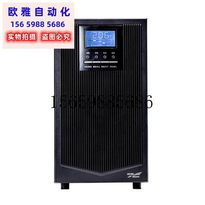 议价科华YTR1102L高频UPS不间断电源72V长机2KVA/1800W机现货议价