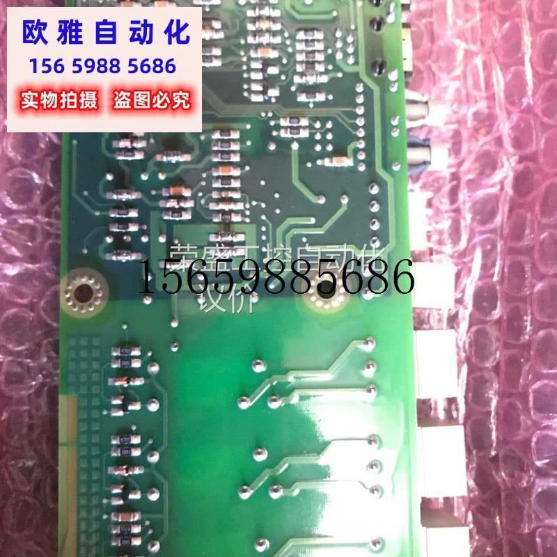 议价NIOC-02C AbbIO板全新 3AFE 64634798 ACS600IO板现货议价