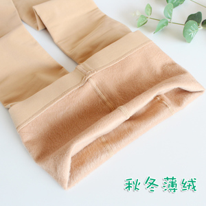 大码加厚薄绒秋冬面膜光腿裤丝袜
