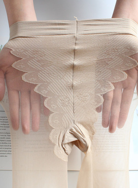 3双红辣椒丝袜连裤袜9389超薄大码30d天鹅绒比基尼档9387防勾丝