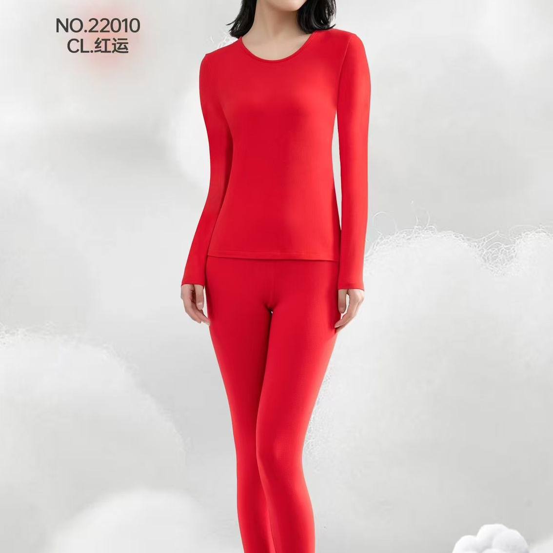 新一步女士小朵柔棉弹力莱卡圆领秋衣套装22010