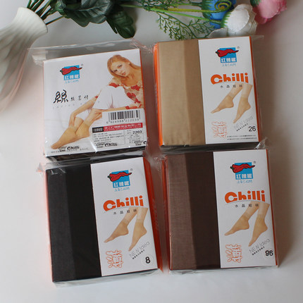 15双装红辣椒丝袜女超薄款水晶短丝袜隐形透明对对袜2203