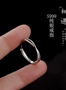 足银纯银戒指高级感素圈轻奢时尚