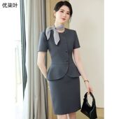 高级感气质酒店前台接待工装 短袖 女夏季 套装 美容院工作服 职业西装