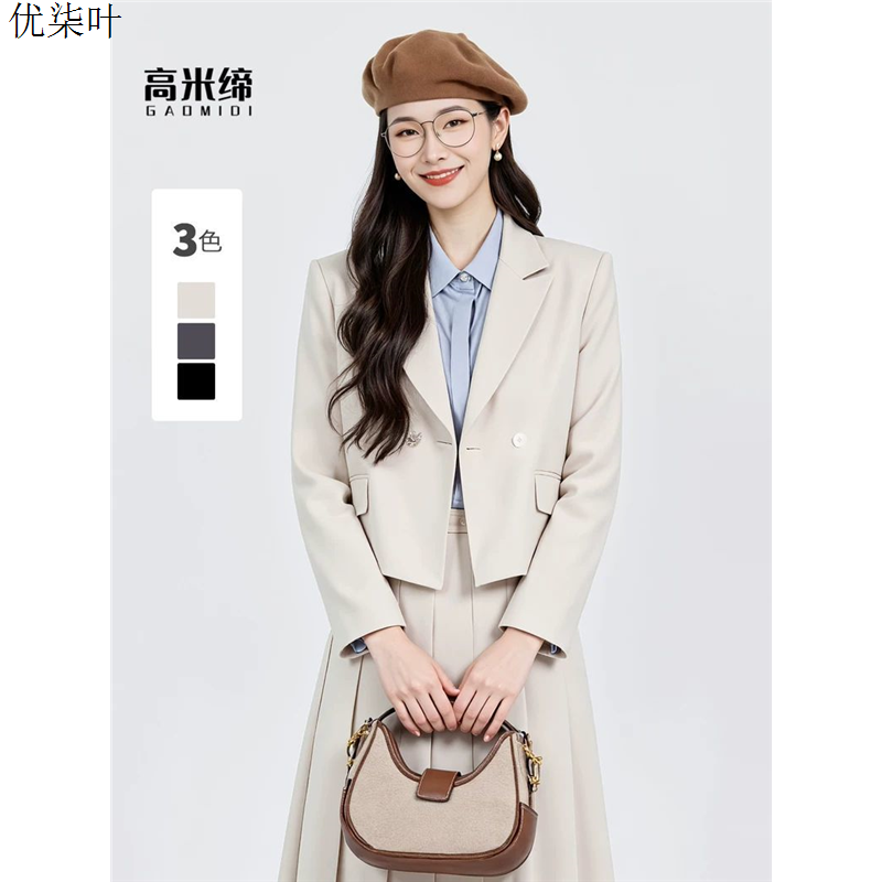 休闲小西装外套女士小个子职业装高级感学院风气质短款西服套装裙