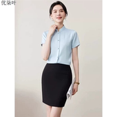 衬衫 工装 女2026夏季 职业套装 空姐酒店前台工作服v领衬衣 新款 短袖