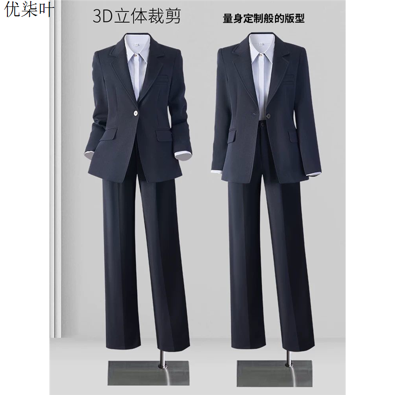 藏青职业西装套装女秋冬新款大学生正装面试小个子高级感西服外套