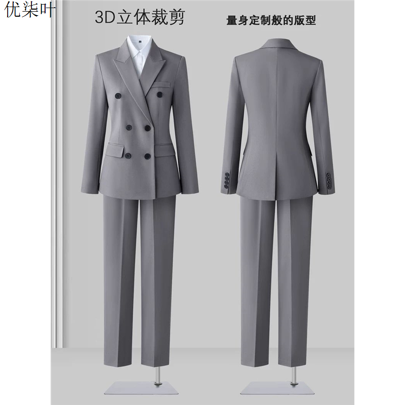 灰色西装套装女职业装春秋气质大学生面试正装高级感修身西服外套