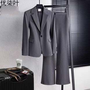 灰色西装职业正装女套装大学生面试春秋气质通勤西服微喇裤两件套