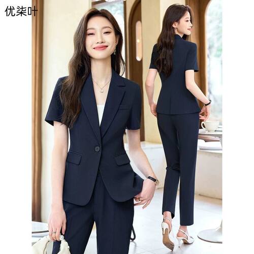 短袖职业西装套装女夏薄款2026新款西服正装高端酒店经理工作服装