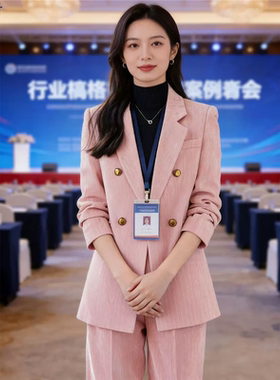 粉色灯芯绒西装外套女保暖发布会职业正装展会客服工作服西服套装