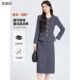 教师通勤穿搭主持人职业套裙工作服 女2026春新款 高端圆领西装 套装