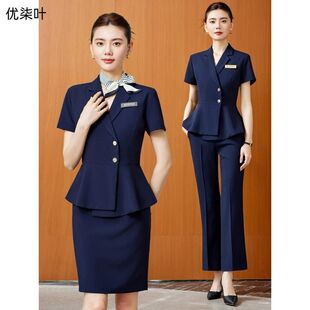 职业西装套装女夏季时尚气质珠宝店金店酒店前台工作服女士正装