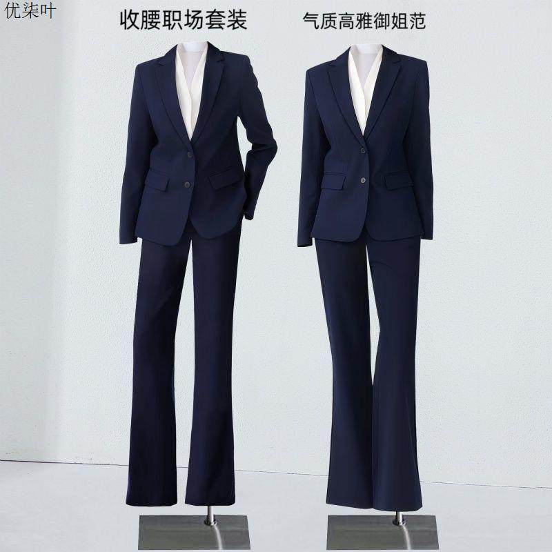 正装女套装大学生西装公考公务员面试小个子女士西服外套职业装春