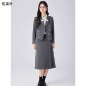 小个子大学生面试公考正装 女高级感气质短款 西服外套 套装 灰色西装