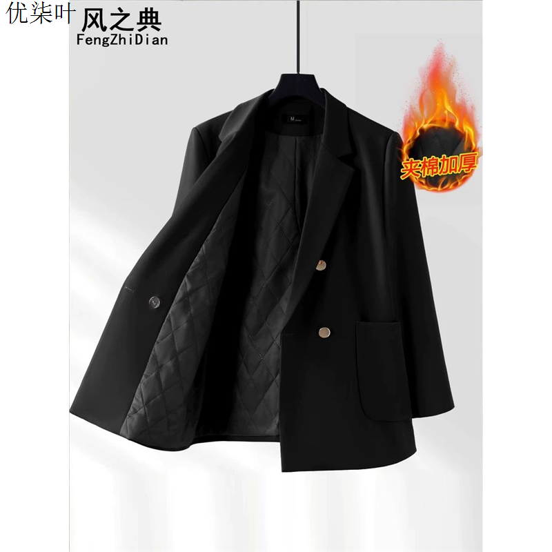 黑色夹棉西装外套女秋冬季加厚2025新款宽松韩版休闲加棉西服上衣