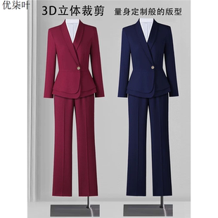 红色西装套装女春季新款婚庆主持工作服高级感医美咨询师职业正装