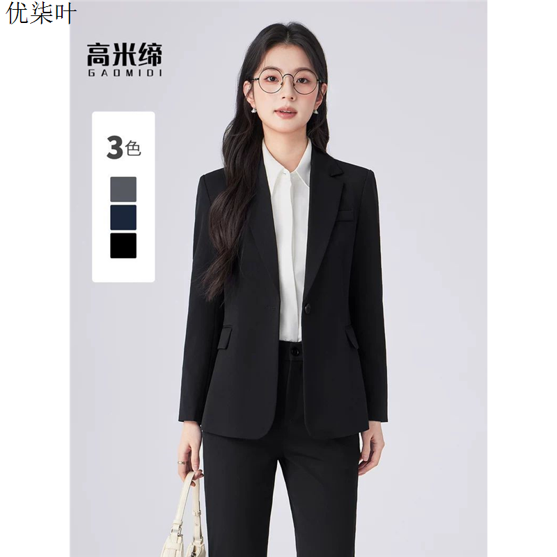 黑色西装外套女小个子职业大学生正装面试高级感气质通勤西服套装