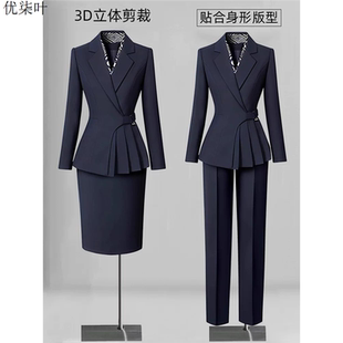 职业西装套装女金店会所正装珠宝美容酒店前台接待工作服收腰西服