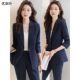 女士西服套装 公务员面试职业正装 工作服 外套女2026新款 藏青色西装
