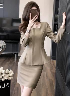 ol职业装女套装包臀裙2024新款西装面试套装职场轻熟风女装工作服