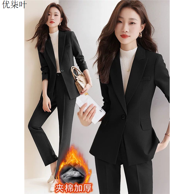 高级感黑色西装套装女秋冬2025新款加厚高端工装外套西服职业正装