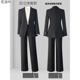 黑色西装套装女大学生职业正装面试穿搭小个子高级感西服外套秋冬