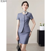 气质女神范时尚 金店西装 薄款 女夏季 套裙美容院师珠宝店工作服 套装