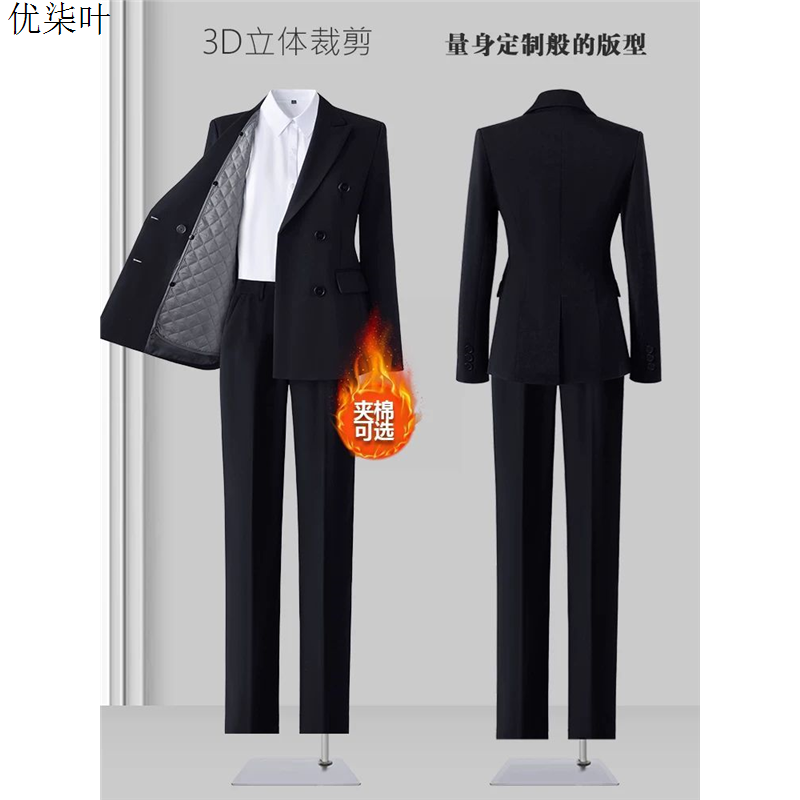 黑色西装套装女秋冬高级感大学生面试职业装正装夹棉西服外套加厚