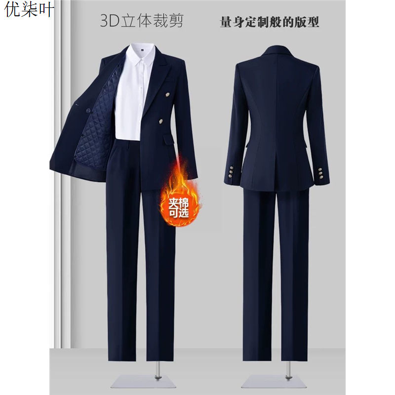 冬季西装套装女式职业正装轻职场气质女神范高端加棉西服外套加厚