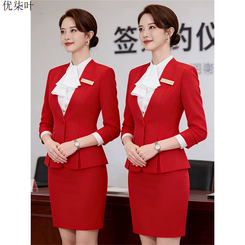 红色职业装西装套裙女修身签约仪式正装商务谈判工装气质西服外套