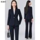 工作服 女小个子高端职业气质大学生正装 藏青色公务员面试西装 套装