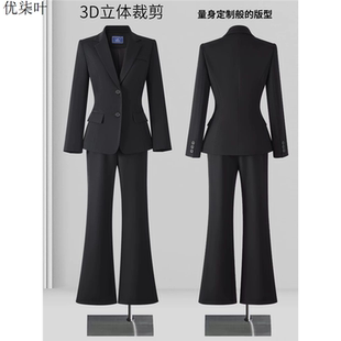 黑色西装套装女2026新款高级感面试正装通勤职业装工作服西服外套
