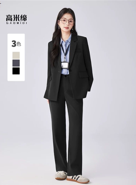 休闲黑色西装套装女大学生轻职场通勤面试正装高级感职业西服外套