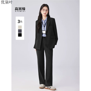休闲黑色西装套装女大学生轻职场通勤面试正装高级感职业西服外套
