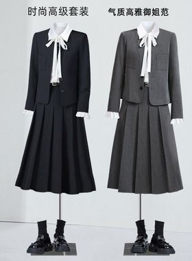 大学生正装女套装艺考面试服装教资穿搭小个子无领西服职业西装