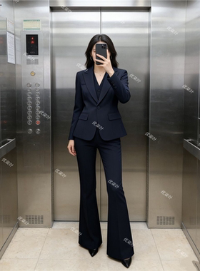 优柒叶藏青色西装外套女高级时尚新款春季气质女神工作服西服套装