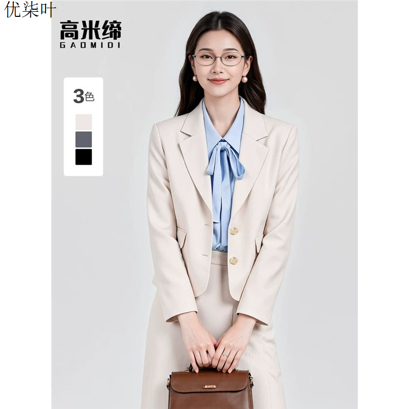 正装女套装大学生教资面试穿搭轻职场小个子高级感职业西装套装裙