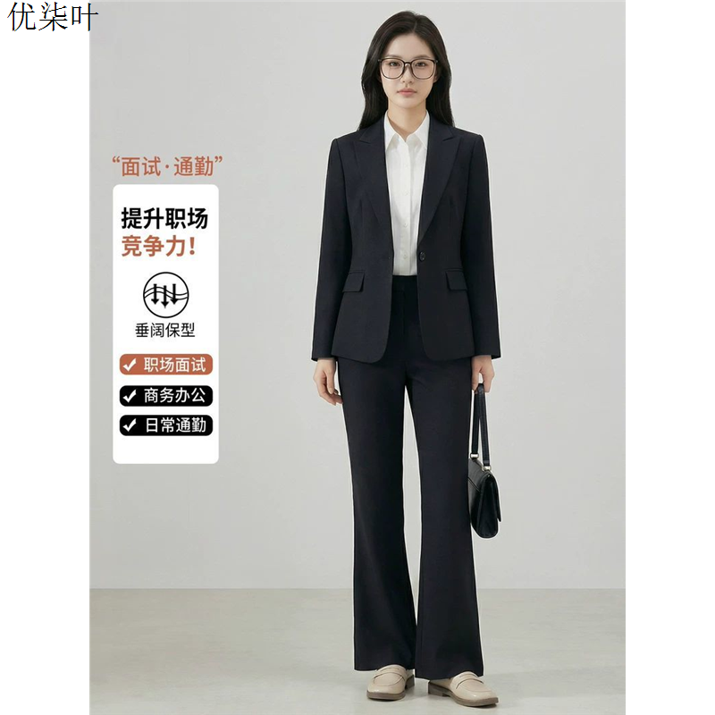 黑色西装套装女2026春季新款高级感面试正装职业装工作服西服外套