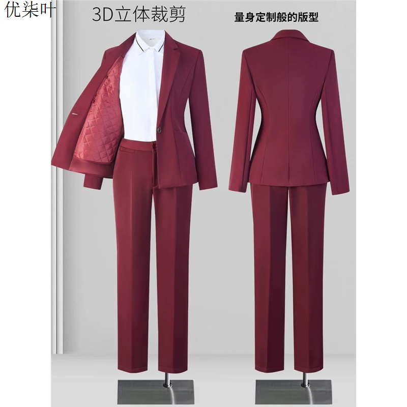 红色西装套装女冬季加厚夹棉职业装气质女神范正装西服外套工作服