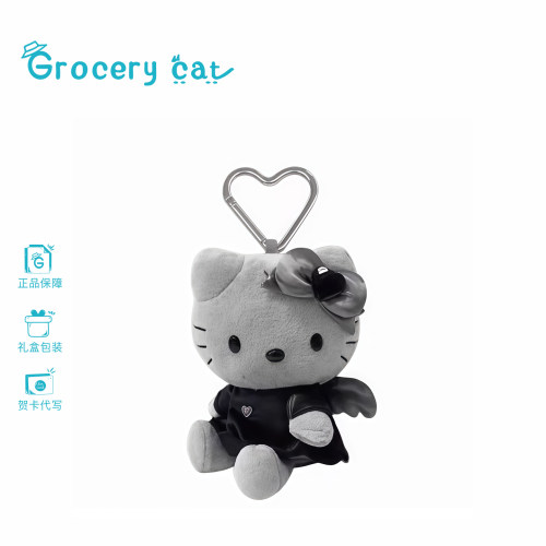 毛绒玩偶hellokitty包包挂件