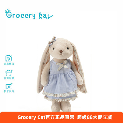 小兔子玩偶毛绒玩具公仔睡觉抱