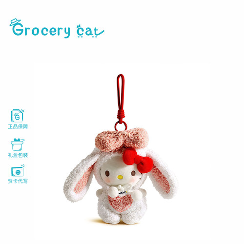 hellokitty包包挂件公仔