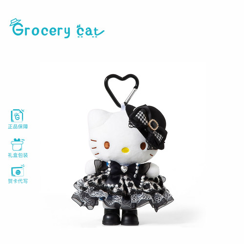 hellokitty包包挂件毛绒玩偶